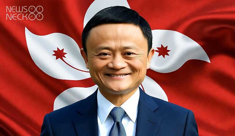 jack ma property deal signed in hongkong