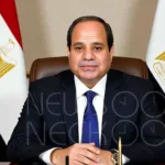 Egypt Hosts Peace Summit for Gaza