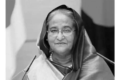 haseena wajid sentenced to death