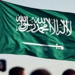 Saudi Arabia’s $1 Trillion AI Investment Plan 7 king salman Ai investment