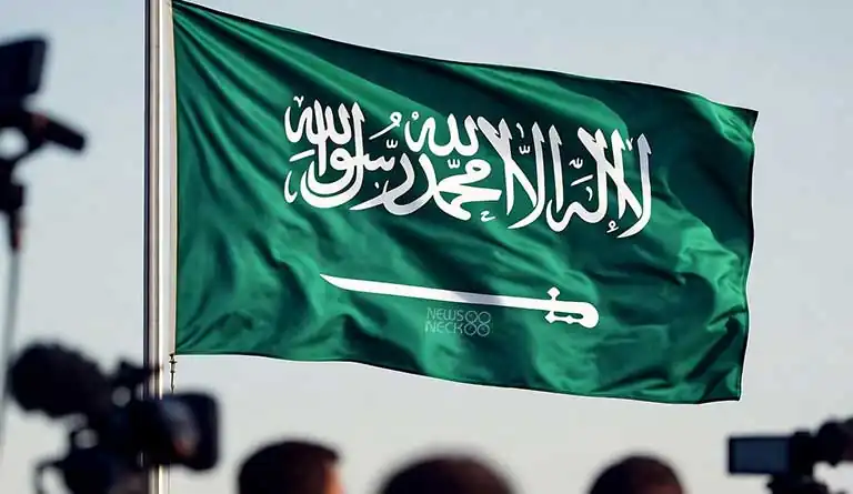 Saudi Arabia’s $1 Trillion AI Investment Plan 14 king salman Ai investment