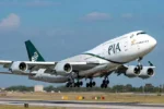 pia sold to arif habib group