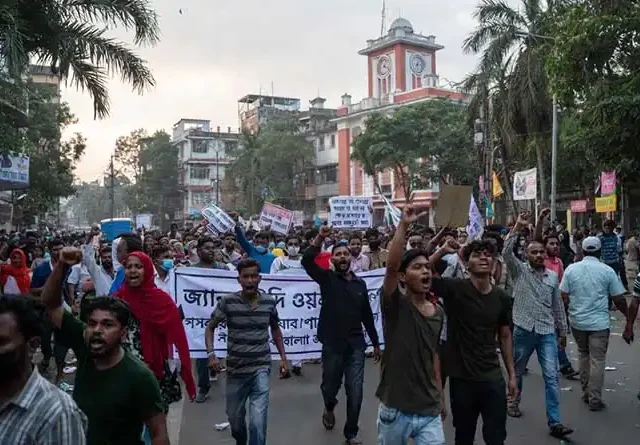 bangladesh student leader killed