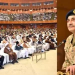 ulema national conference 2025 asim munir